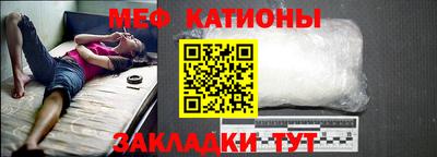кокаин VHQ Бузулук