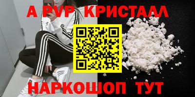 дмт Будённовск