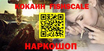 дмт Будённовск