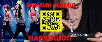 дмт Будённовск
