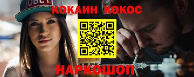дмт Будённовск