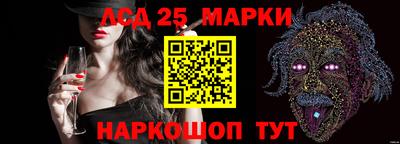 спайс Бугуруслан