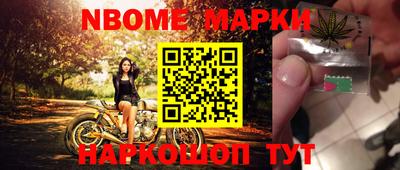 кокаин VHQ Бузулук