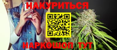 кокаин VHQ Бузулук