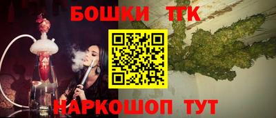 кокаин VHQ Бузулук