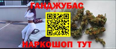 кокаин VHQ Бузулук