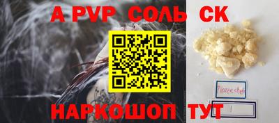 дмт Будённовск