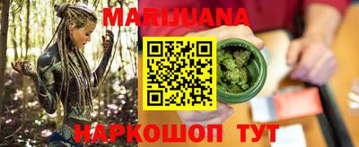 кокаин VHQ Бузулук