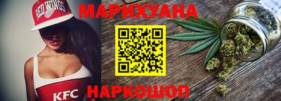 кокаин VHQ Бузулук