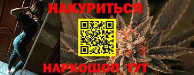 кокаин VHQ Бузулук