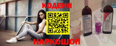 дмт Будённовск
