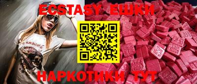 дмт Будённовск