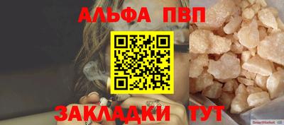 дмт Будённовск