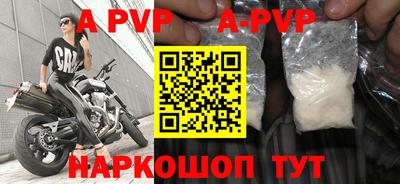 дмт Будённовск