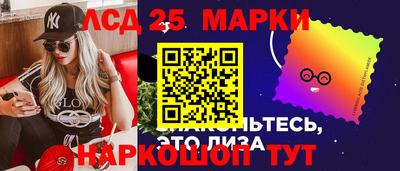 дмт Будённовск