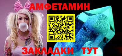 кокаин VHQ Бузулук