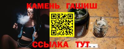 кокаин VHQ Бузулук