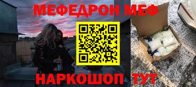 дмт Будённовск